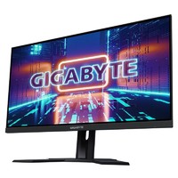 GIGABYTE 技嘉 M27Q 27英寸KVM电竞显示器1ms 165hz 快速液晶2K IPS升降屏幕