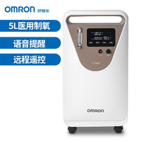 OMRON 欧姆龙 5L制氧机老人孕妇家用吸氧气机 高流量家庭氧疗雾化一体 大屏触控 Y-506W