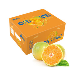 上喜 冰糖橙 2.5kg 礼盒装 单果100-130g