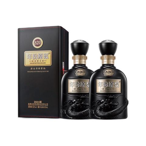 中国酒 中国白酒(年份原浆22年52度) 安徽古井貢酒 【公式通販】