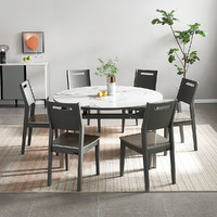 QuanU 全友 现代轻奢岩板多功能餐桌椅组合可折叠670153