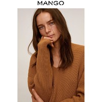 MANGO 芒果 女装秋冬美式休闲时尚百搭v领设计针织衫毛衣