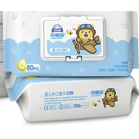 可爱多 婴儿专用手口湿纸巾 80抽*3包