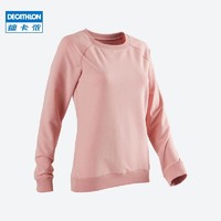 DECATHLON 迪卡侬 107802 女款运动卫衣