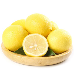洑记    四川安岳黄柠檬 1斤