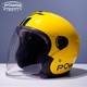 Powda 冬季电动车头盔
