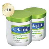 Cetaphil 丝塔芙 大白罐身体乳 550g*2