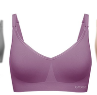 EMXEE 嫚熙 2件装哺乳内衣孕期专用聚拢防下垂孕妇产后喂奶文胸