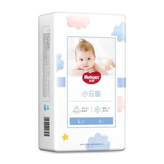 HUGGIES 好奇 小云窗系列 纸尿裤 M44XL34