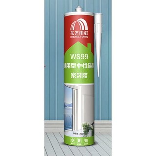 ORIENTAL YUHONG 东方雨虹 防水中性硅酮 玻璃胶 WS99通用型 瓷白色 250ml