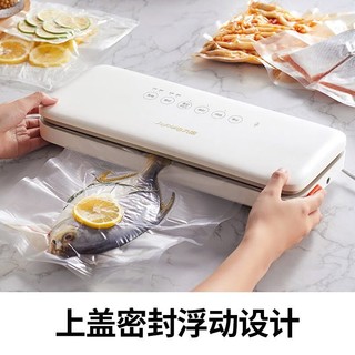 Joyoung 九阳 真空封口机真空包装机 一键触控食品塑封机 主销款AZ650