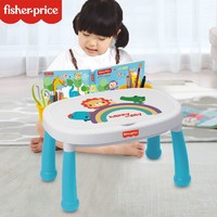 抖音超值购：Fisher-Price 儿童积木学习桌多功能益智宝宝大颗粒积木拼装玩具画板拼插