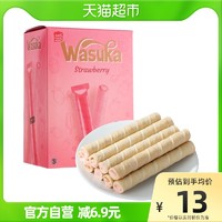 Wasuka 哇酥咔 爆浆威化卷 草莓味 240g