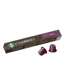 STARBUCKS 星巴克 佛罗娜 浓缩咖啡胶囊 55g