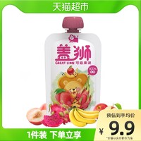 盖狮 水蜜桃·火龙果·香蕉·苹果果泥无添加儿童零食袋装100g