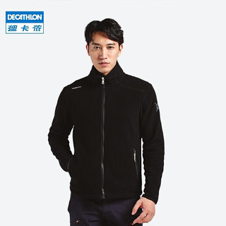 DECATHLON 迪卡侬 TRIBORD Inshoreko 100 男款保暖抓绒衣 4104001