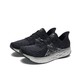 new balance 1080系列 男款跑鞋 M1080G10