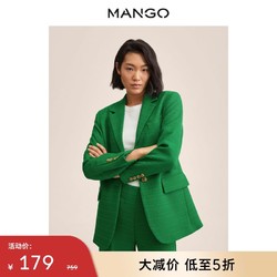 MANGO 芒果 女装外套2022春夏新款时尚设计感小众翻领系扣格子外套