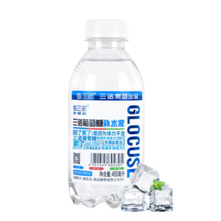 三诺 葡萄糖补水液 原味 450ml*15瓶