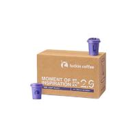  coffee 瑞幸咖啡 luckin coffee  coffee咖啡 元气弹2.0 浅烘 即溶咖啡 63g