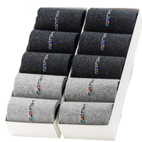 YUZHAOLIN 俞兆林 男士中筒袜套装 Y1T8Z20211 10双装 灰色