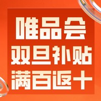 补贴购、限尺码：ANTA 安踏 进击2代 男款篮球鞋 112141633S