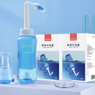 ZHENDE 振德 ZD-XBQ-VI 手动洗鼻器 500ml 套装款