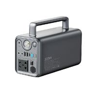 Yoobao 羽博 EN300WLPD 户外移动电源 灰色 72000mAh 300W 双向快充