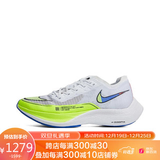 耐克 NIKE 女子 跑步鞋 W NIKE ZOOMX VAPORFLY NEXT% 2 运动鞋 CU4123-103 黄色 38.5码