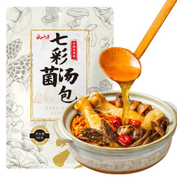 YUNSHANBAN 云山半 七彩菌汤包 100g