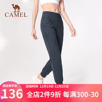 CAMEL 骆驼 瑜伽裤女宽松显瘦健身裤跑步运动裤透气束脚外穿训练长裤 XL