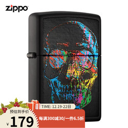 ZIPPO 之宝 28042 变色骷髅 黑哑漆彩印 煤油防风火机