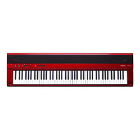 美得理 Medeli 美得理 SAP200 电钢琴 88键重锤 红色 单琴体