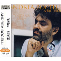 安德鲁波塞利：天使之声（CD）