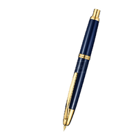 PILOT 百乐 钢笔 Capless系列 FC-1700RB 金蓝色 F尖 礼盒装