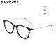 SHALALI 明月1.67非球面镜片+超轻6克纯钛近视眼镜框（0-800度）