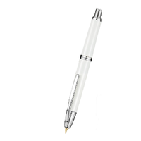 PILOT 百乐 钢笔 Capless系列 FC-1700RB 白色银顶金尖 F尖 礼盒装