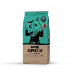 Three Squirrels 三只松鼠 碧根果 160g