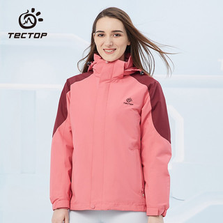 探拓（TECTOP）三合一户外服 男女款抓绒内胆多功能可拆卸防风登山服滑雪户外装 女款藕粉 M