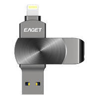EAGET 忆捷 i66 USB 3.0 苹果U盘 黑色 128G USB-A/Lighting双口