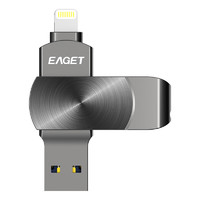 EAGET 忆捷 i66 USB 3.0 苹果U盘 黑色 64G USB-A/Lighting双口