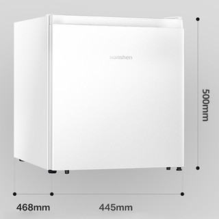Ronshen 容声 BC-45KT1 直冷单门冰箱 45L 珍珠白