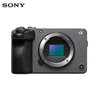 88VIP：SONY 索尼 ILME-FX30B Super 35mm 紧凑型摄影机 单机身