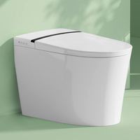 micoe 四季沐歌 德尔菲系列 K8-2 智能马桶一体机 300mm坑距