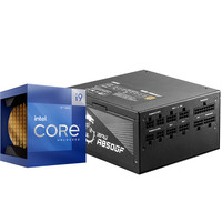 MSI 微星 MPG A850GF金牌电源 + 12代英特尔酷睿i9-12900K  电源CPU套装