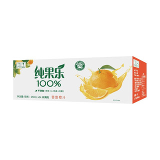 Tropicana 纯果乐 橙汁 250ml*24瓶