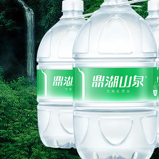 鼎湖山泉 饮用天然水 4.5L*4桶