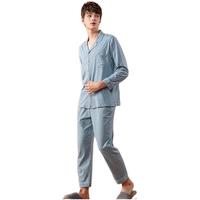 Hodohome 红豆居家 男士家居服套装 J1J101 沉静蓝 185/104A