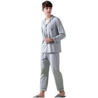 Hodohome 红豆居家 男士家居服套装 J1J101 浅石灰 185/104A