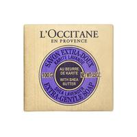 L'OCCITANE 欧舒丹 乳木果薰衣草味洁肤皂 100g